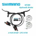BOLANY MT200, гидравлический велосипедный тормоз, 800x1450 мм, включая роторы SM-RT56-160MM, пара передних и задних