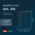 Душевой уголок AM.PM Gem 120x90 см, раздвижное открывание, профиль черный матовый, стекло прозрачное, без поддона