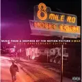 OST - 8 Mile (Extended 4LP) - новая виниловая пластинка