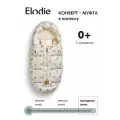 Конверт зимний для новорожденного, в коляску Elodie Comfort Blueberry Bliss