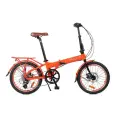 Складной велосипед SHULZ Easy Disk оранжевый, колёса 20, 8 скоростей