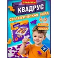 Настольная стратегическая игра Bondibon квадрус