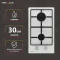 Газовая варочная панель Krona PARTITA 30 WH, независимая, белый