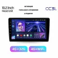 Магнитола TEYES CC3L 4/32ГБ 10 дюймов без переходной рамки! (ISO+активация голосового управления В подарок!)