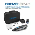 Dremel электрошлифовальная машина 8240