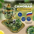 Электрический самовар тульский, зеленый Ландыши, форма банка, 3 литра