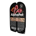 Влажный корм для щенков AlphaPet Superpremium, для беременных и кормящих с ягненком и морковью в соусе, 100 г х 15 шт