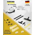 Пароочиститель для дома Karcher SC 2 EasyFix, белый + аксессуары VELERCART: насадка для окон, 2 салфетки для пола, 2 обтяжки для ручной насадки, 4 пластиковые щёточки и 2 латунные, щетка со скребком, мощное сопло