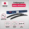 Щетки стеклоочистителя DENSO гибридные, графитовые, 650/400мм, комплект 2шт.