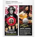 Сувенирная монета 25 рублей Джон Леннон в открытке подарок