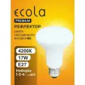10 шт. Ecola Premium R80 E27 17W 4200K (естественно-белый) матовая Экола Премиум p_R80