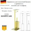 Стойка напольная с держателем для туалетной бумаги и ершиком и полкой D&C Domincare DC8910-4BG матовое золото