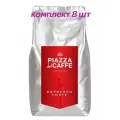 Кофе в зернах Piazza del Caffe Espresso Forte, 1 кг (комплект 8 шт.) 6010972