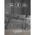 Покрывало на кровать 240х260 с наволочкой Турция