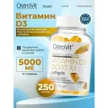 Ostrovit, Vitamin D3, Витамин Д3 для иммунитета, для здоровья костей и зубов, 5000МЕ 250 капсул