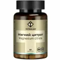 Tetralab Магния цитрат капсулы 707мг N60