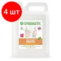 Мыло жидкое Synergetic Миндальное молочко, 5л, канистра (105506), 4шт.