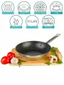Сковорода 26см антипригарная Xylan, индукция, нерж