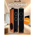 Акустические колонки 10 (30-49 HOME SOUND) динамик 6шт/2х10;4х4; 2х1.5 комплект 2 колонки ELTRONIC (бук)