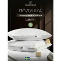 PRIME PRIVE Подушка для сна Bamboo Cotton бамбуковое волокно, микроволокно Climalast 700 г/м2, 50х70