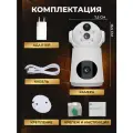 Камера видеонаблюдения 4G, уличная, со встроенным аккумулятором, белая