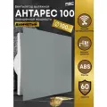 Вентилятор вытяжной 100 Антарес повышенной мощности дымчатый