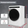 Стиральная машина Kraft KF-HD8142WE класс: A+++ загр