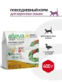 Alleva Holistic Cat Adult Chicken & Duck сухой корм для взрослых кошек с курицей и уткой, алое вера и женьшенем - 400 г