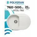 Мойка для кухни из искусственного камня POLYGRAN ATOL-760 каменная (№36 Белый Хлопок)