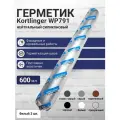Герметик силиконовый атмосферостойкий / нейтральный Kortlinger WP791, белый 600 мл (комплект из 3 штук)
