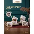 Чайный набор фарфоровый Lefard Охота на 6 персон 12 предметов 300 мл