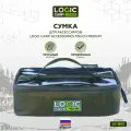 Сумка Aquatic LOGIC CARP LC-B03, для рыбалки, хаки, водонепроницаемая