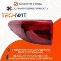 Фонарь задний внешний правый стоп сигнал KIA Sportage QL 92402F1000 КИА Спортейдж 2016 TECHWIT