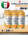 Газированный напиток Sanpellegrino Aranciata Zero Санпеллегрино Апельсин без сахара, 6 шт * 330 мл, Италия