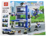 Конструктор Сити Командный центр LX. A469 / 826 деталей