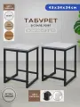 Табурет лофт для кухни и ванной металлический 2 шт