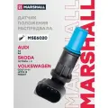 Датчик положения распредвала Audi A3, A4 Skoda Octavia I, II Volkswagen Golf IV-VI, Jetta III, Passat кросс-номер: BOSCH 986280429 OEM: 06b905163a