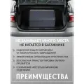 Органайзер CARETIKA, черный, для багажника, эко-кожа, трансформер