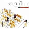 Настольная игра Стиль Жизни Коридор мини, белый