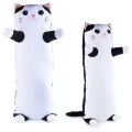 Мягкая Игрушка Кот Багет черный (75см) 93902, (ЗАО Фирма Мальвина)