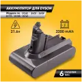 Аккумулятор для Dyson DC62 / V6 / SV03 / SV09 / DC58 / DC61 / V6 Animal Pro ( 21.6V, 2200mAh)