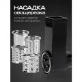 Насадка-овощерезка для кухонного комбайна RAGEX R101, 4 штуки