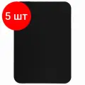 Комплект 5 шт, Доска на холодильник магнитно-меловая 42х30 см с мелками, магнитом и салфеткой, BRAUBERG, 237844
