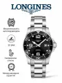 Наручные часы LONGINES, черный/серебристый