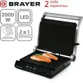Гриль-пресс электрический BRAYER BR2008, с LED-дисплеем, мощность 2000Вт, двойные пластины