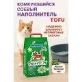 Комкующийся соевый наполнитель для кошачьего туалета PrettyCat Tofu растительный 2,7 кг/6 л