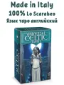 Карты Таро Universal Celtic Mini Tarot Lo Scarabeo / Универсальные кельтские Мини- карты Таро