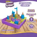 Кинэтик Сэнд. Игровой набор Замок кинетический песок