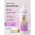 Levrana Шампунь для волос Череда, детский, без слёз, 400 мл