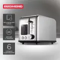 Тостер Redmond T902, 800Вт, 6 степеней обжарки, 2 отделения, серебристый